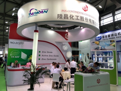 Pan-Continental Chemical to exhibit at RubberTech China 2018