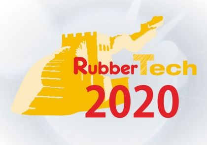 陸昌化工參展訊息：RubberTech China 2020