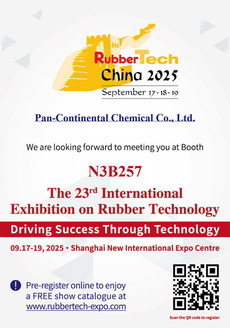 PCC at RubberTech China 2025. Please visit us at booth no. N3B257.