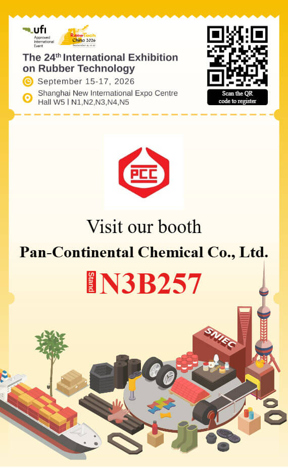 PCC at RubberTech China 2026. Please visit us at booth no. N3B257. PCC at RubberTech China 2026. Please visit us at booth no. N3B257.